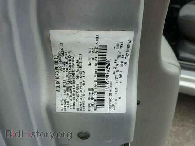 2007 FORD FOCUS - VIN: 1FAFP34N67W296880 - Фото 10