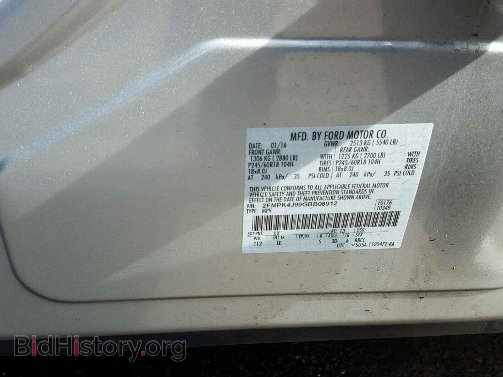 2016 FORD EDGE - VIN: 2FMPK4J99GBB08912 - Photo 10