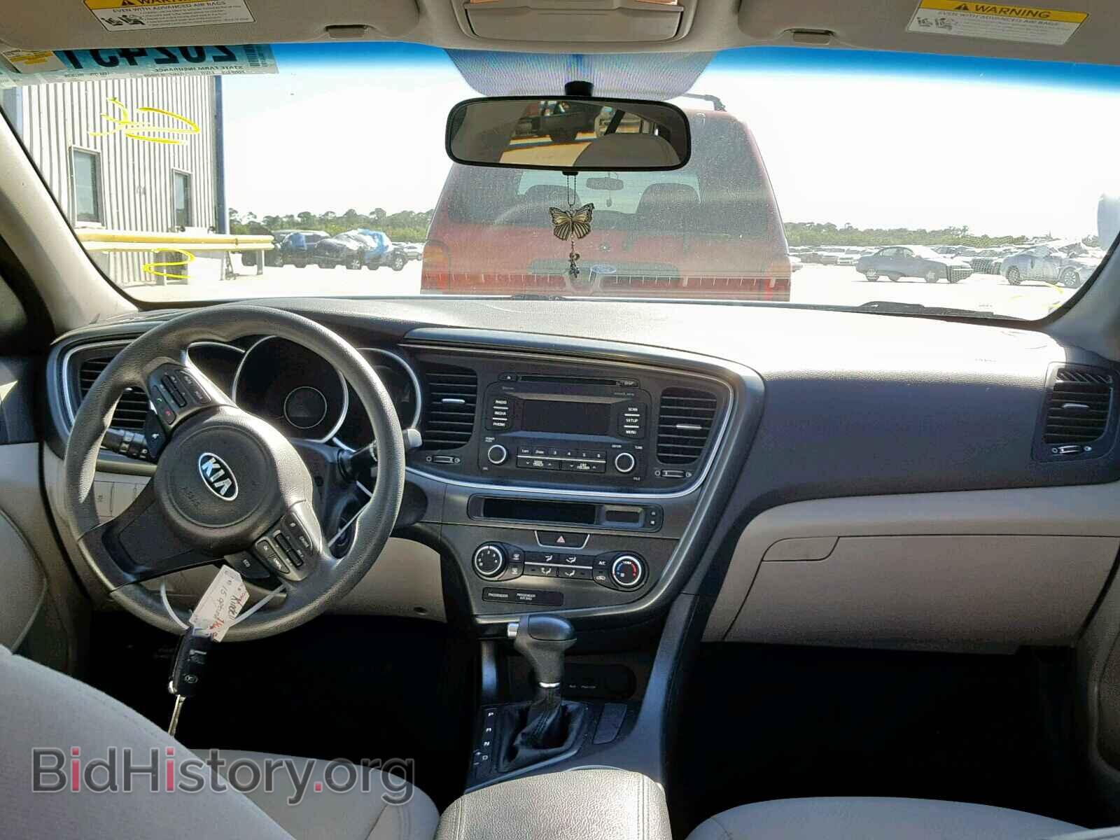 2015 KIA OPTIMA - VIN: KNAGM4A77F5551833 - Photo 9