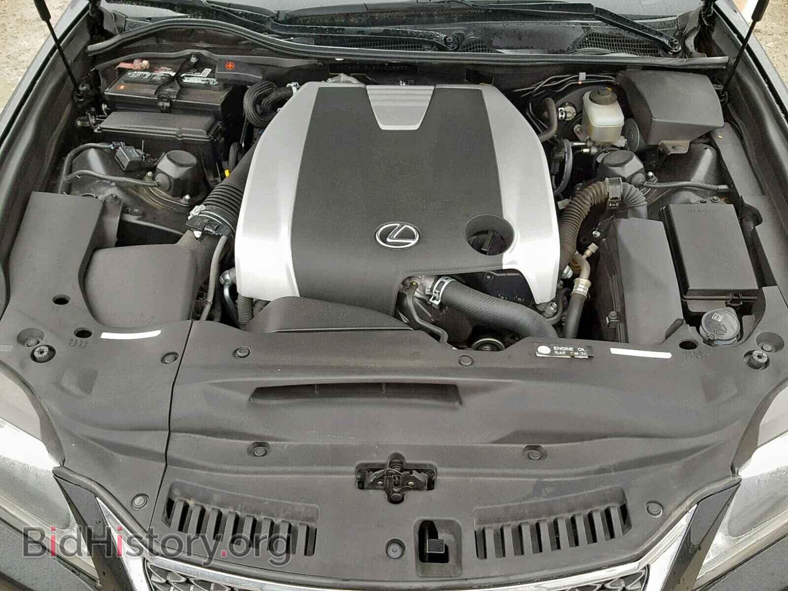 2015 LEXUS GS350 - VIN: JTHBE1BL3FA009333 - Фото 7