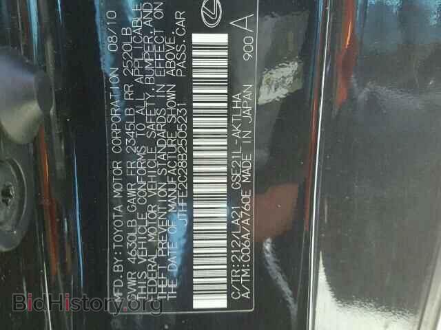 2011 LEXUS IS350 - VIN: JTHFE2C28B2505231 - Фото 10