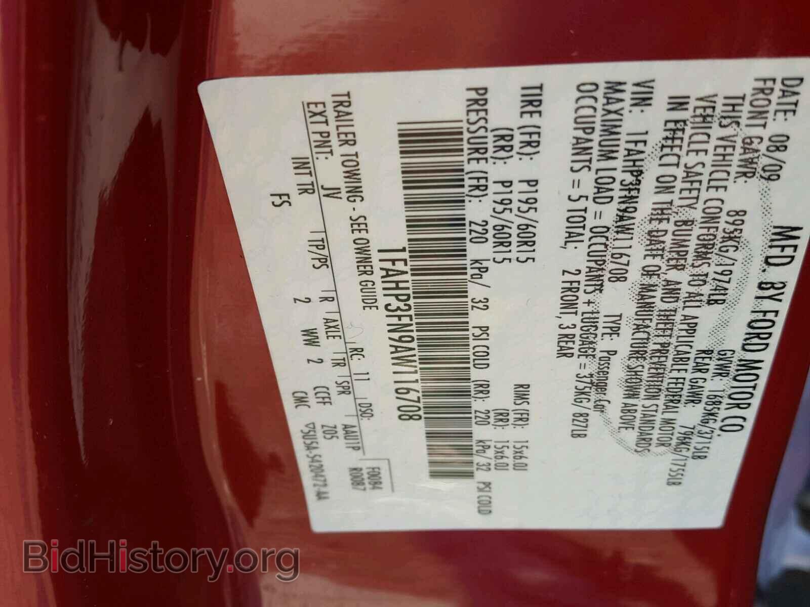2010 FORD FOCUS - VIN: 1FAHP3FN9AW116708 - Фото 10