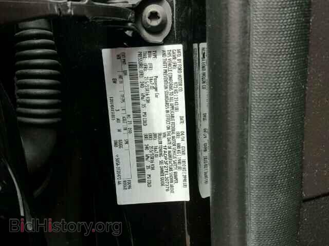 2014 FORD FOCUS - VIN: 1FADP3F27EL307376 - Фото 10