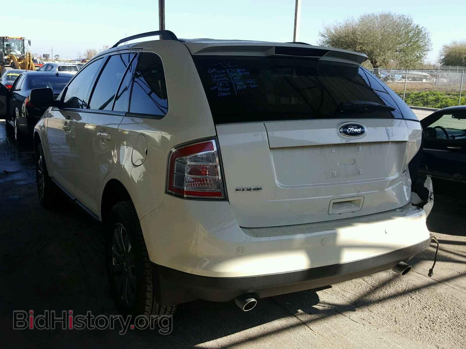 2007 FORD EDGE - VIN: 2FMDK39C57BA64193 - Фото 3