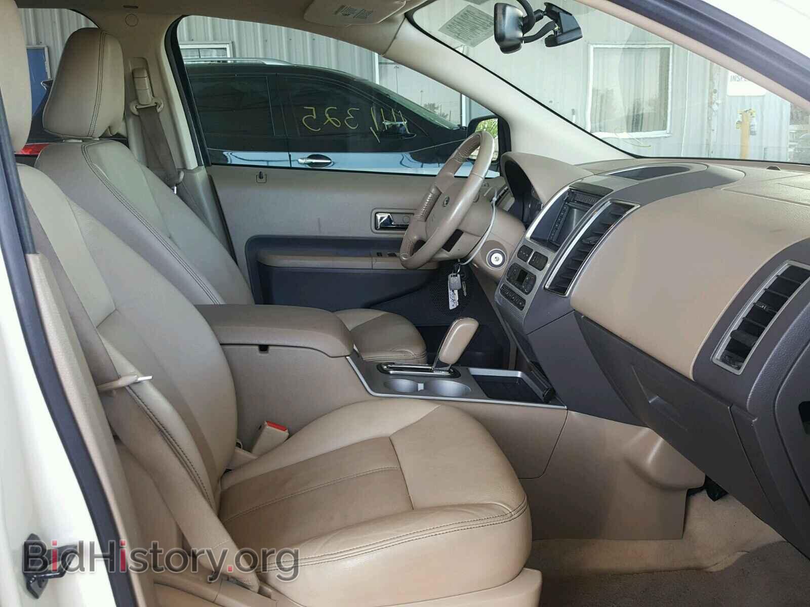 2007 FORD EDGE - VIN: 2FMDK39C57BA64193 - Фото 5