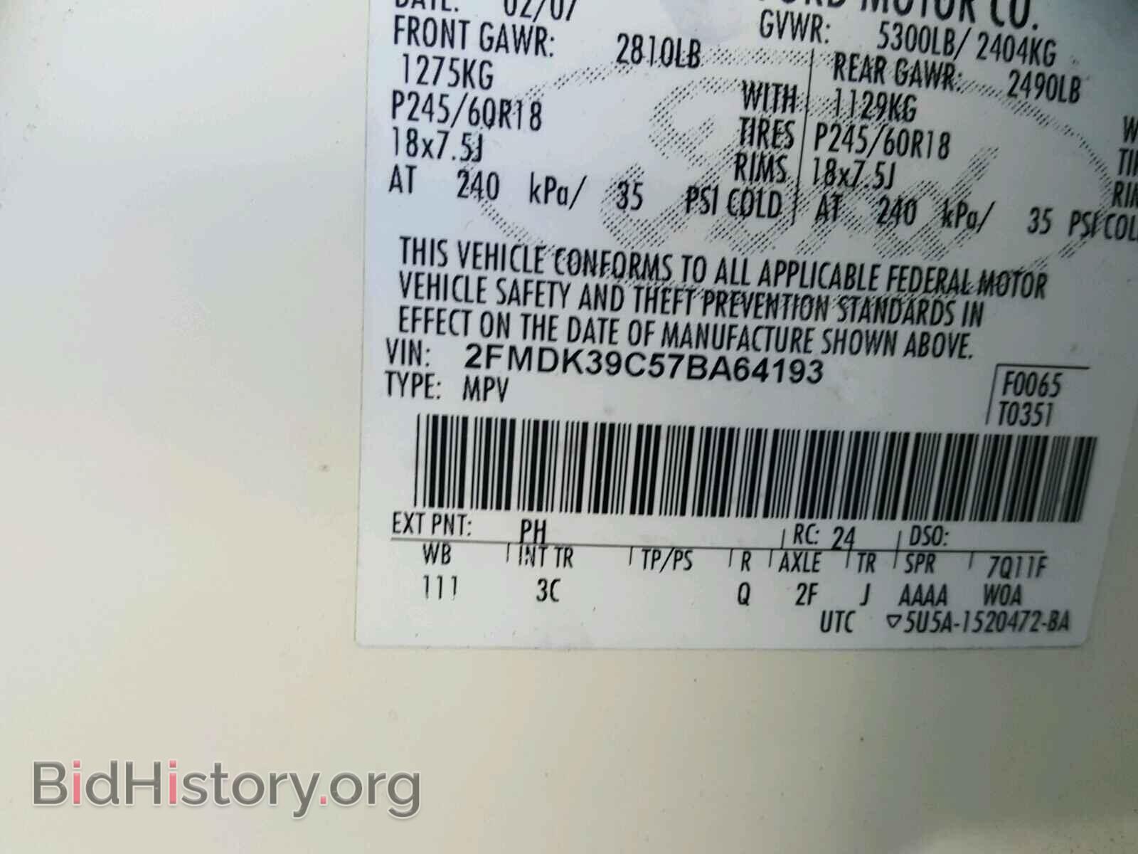 2007 FORD EDGE - VIN: 2FMDK39C57BA64193 - Фото 10