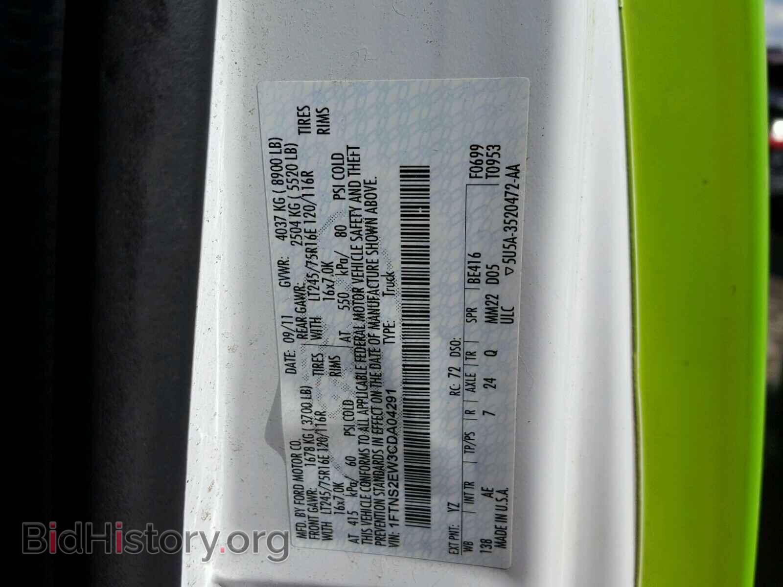2012 FORD ECONOLINE - VIN: 1FTNS2EW3CDA04291 - Photo 10