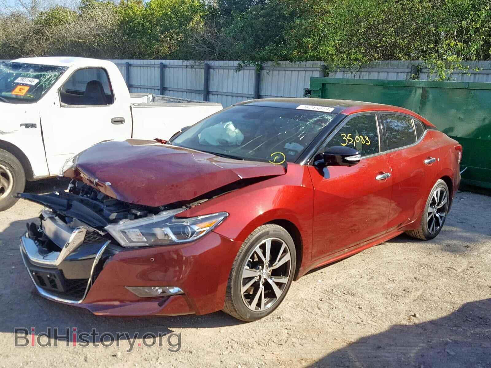 2017 NISSAN MAXIMA - VIN: 1N4AA6AP3HC449107 - Фото 2