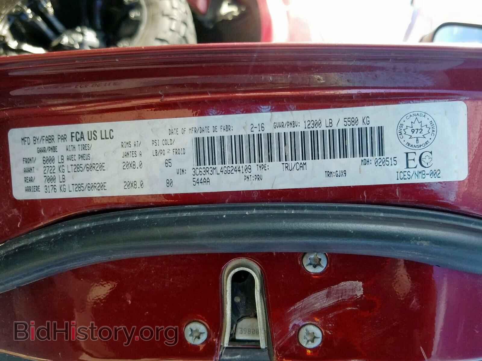 2016 RAM 3500 - VIN: 3C63R3ML4GG244109 - Фото 10
