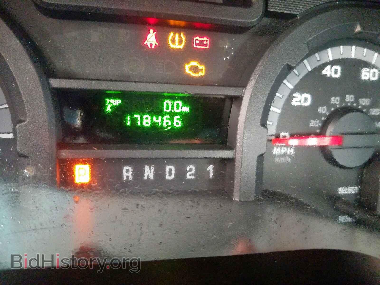 2014 FORD ECONOLINE - VIN: 1FTNE1EW5EDA11148 - Photo 8
