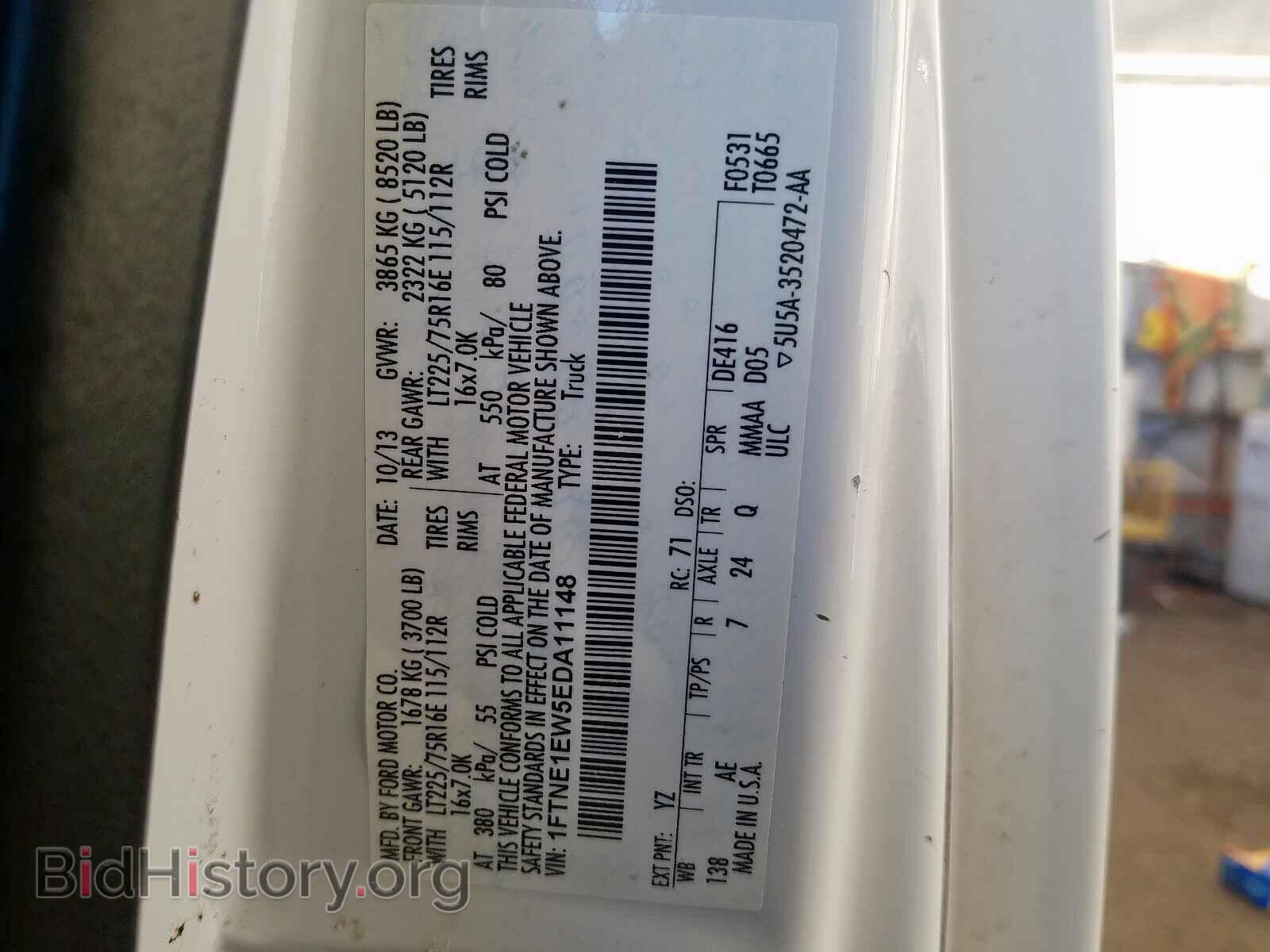 2014 FORD ECONOLINE - VIN: 1FTNE1EW5EDA11148 - Photo 10