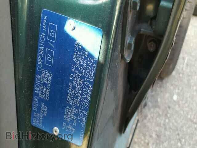 2002 SUZUKI GR VITARA - VIN: JS3TE62V024150942 - Фото 10
