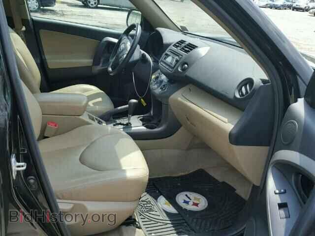 2012 TOYOTA RAV4 - VIN: 2T3DK4DV7CW081247 - Фото 5