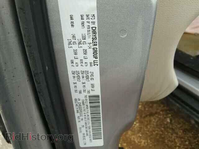 2015 DODGE CARAVAN - VIN: 2C4RDGBG9FR516161 - Фото 10