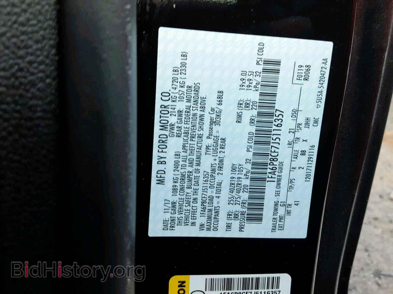 2018 FORD MUSTANG - VIN: 1FA6P8CF7J5116357 - Фото 10