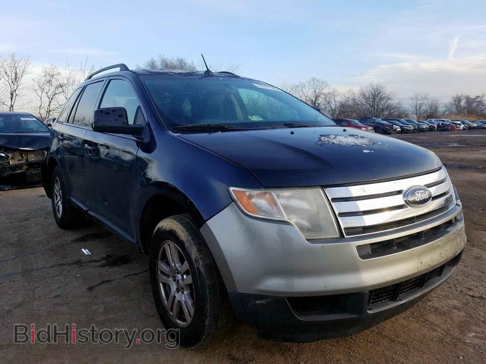 Фотография 2FMDK36C19BA86103 - FORD EDGE 2009