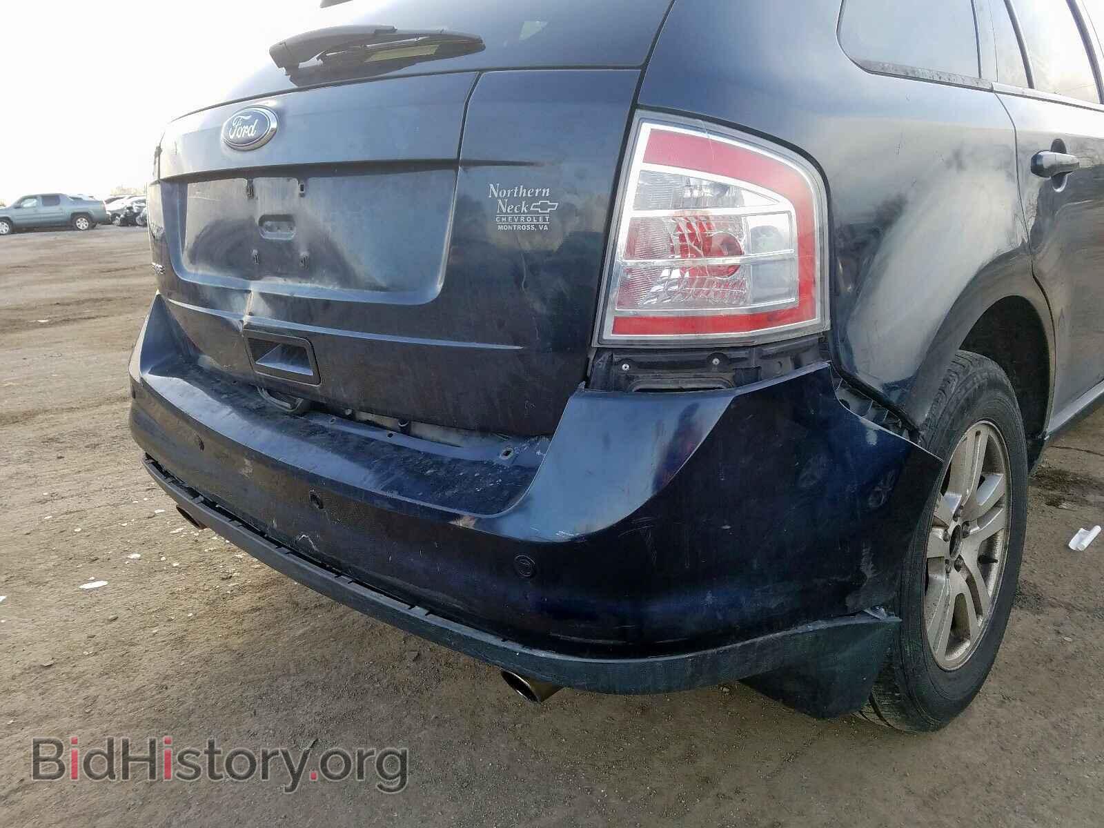 2009 FORD EDGE - VIN: 2FMDK36C19BA86103 - Photo 9