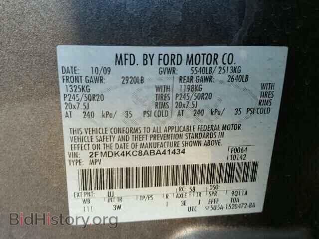 2010 FORD EDGE - VIN: 2FMDK4KC8ABA41434 - Photo 10