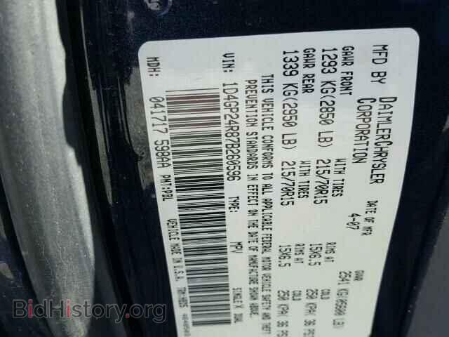 2007 DODGE CARAVAN - VIN: 1D4GP24R87B260596 - Фото 10