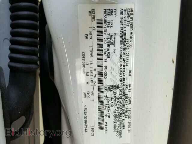 2013 FORD FOCUS - VIN: 1FADP3F22DL174900 - Photo 10