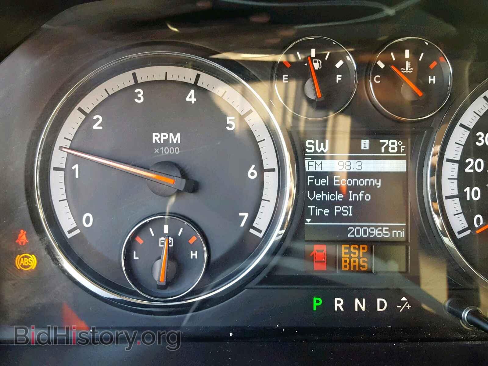 2010 DODGE RAM 1500 - VIN: 3D7JB1EP5AG106344 - Фото 8