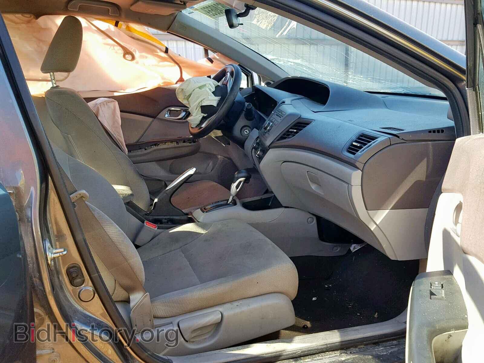2012 HONDA CIVIC - VIN: 19XFB2F84CE061280 - Photo 5