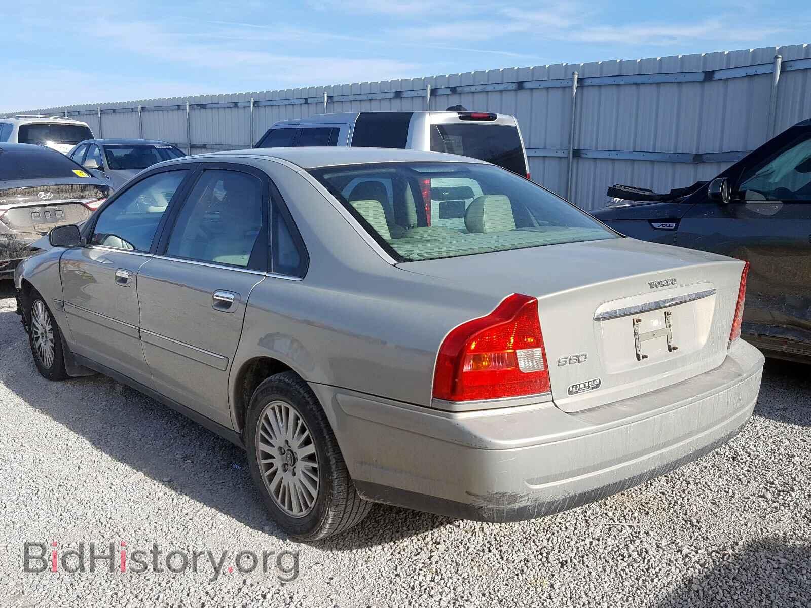 2004 VOLVO S80 - VIN: YV1TS92D741354541 - Фото 3