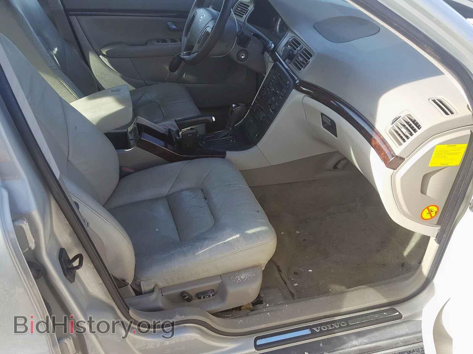 2004 VOLVO S80 - VIN: YV1TS92D741354541 - Фото 5