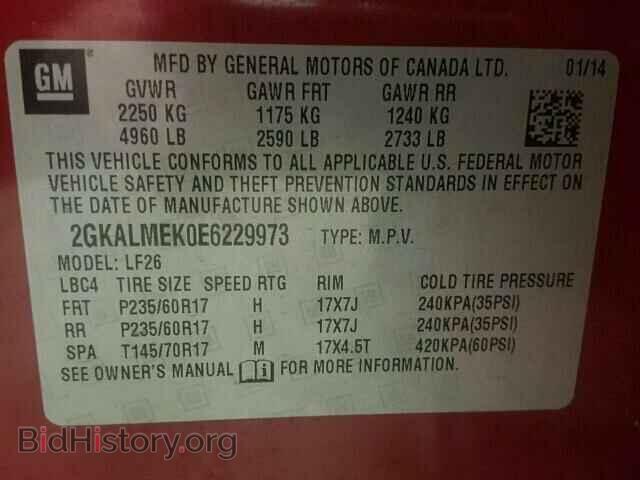 2014 GMC TERRAIN - VIN: 2GKALMEK0E6229973 - Photo 10