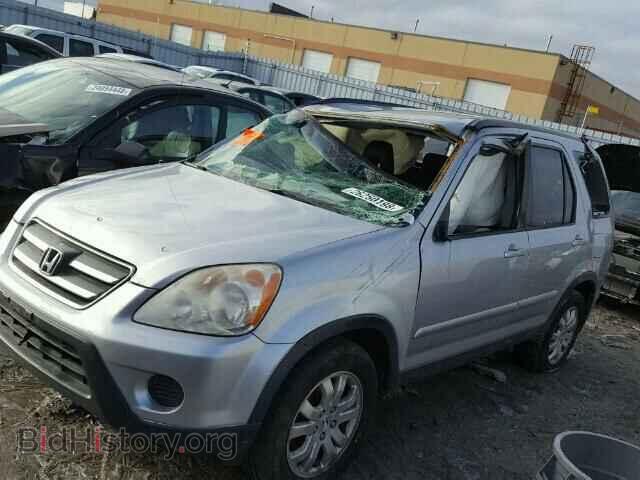 2005 HONDA CRV - VIN: JHLRD78925C814974 - Фото 2