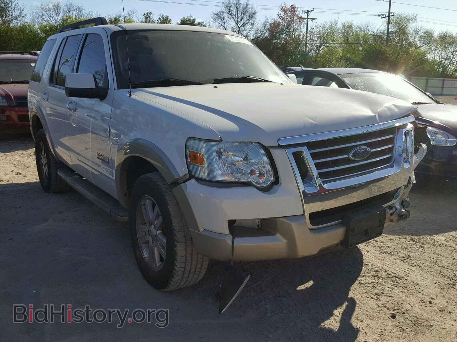 Photo 1FMEU64E78UB24138 - FORD EXPLORER 2008