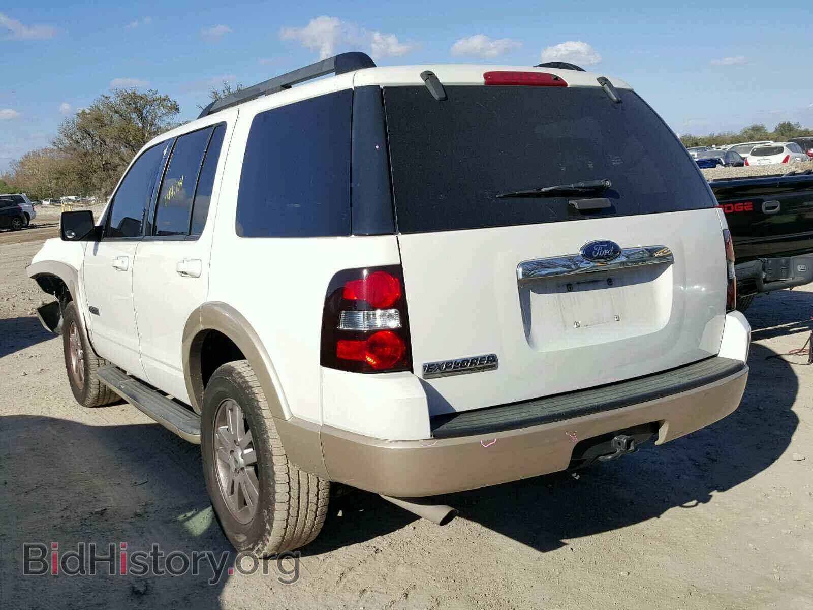 2008 FORD EXPLORER - VIN: 1FMEU64E78UB24138 - Photo 3
