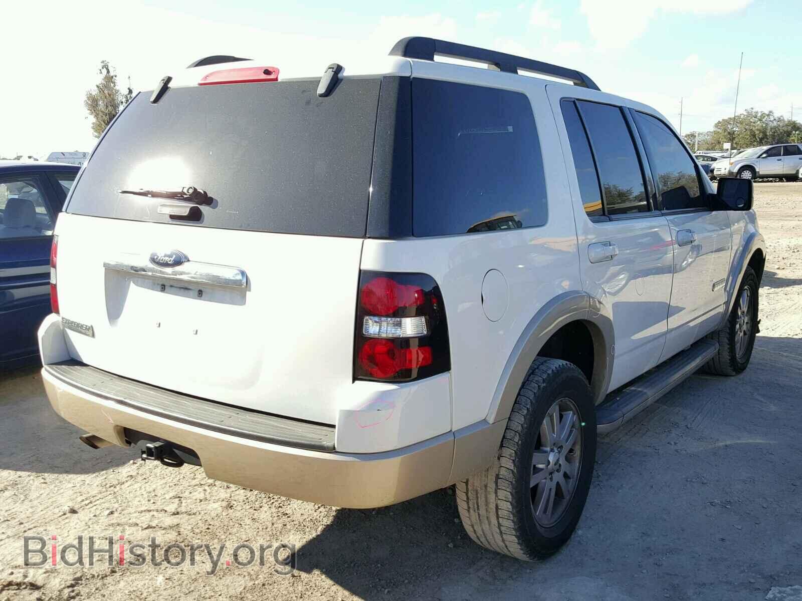 2008 FORD EXPLORER - VIN: 1FMEU64E78UB24138 - Photo 4