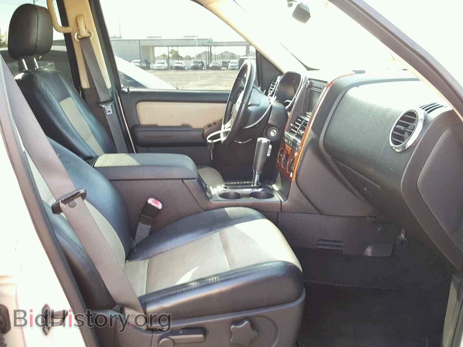 2008 FORD EXPLORER - VIN: 1FMEU64E78UB24138 - Photo 5