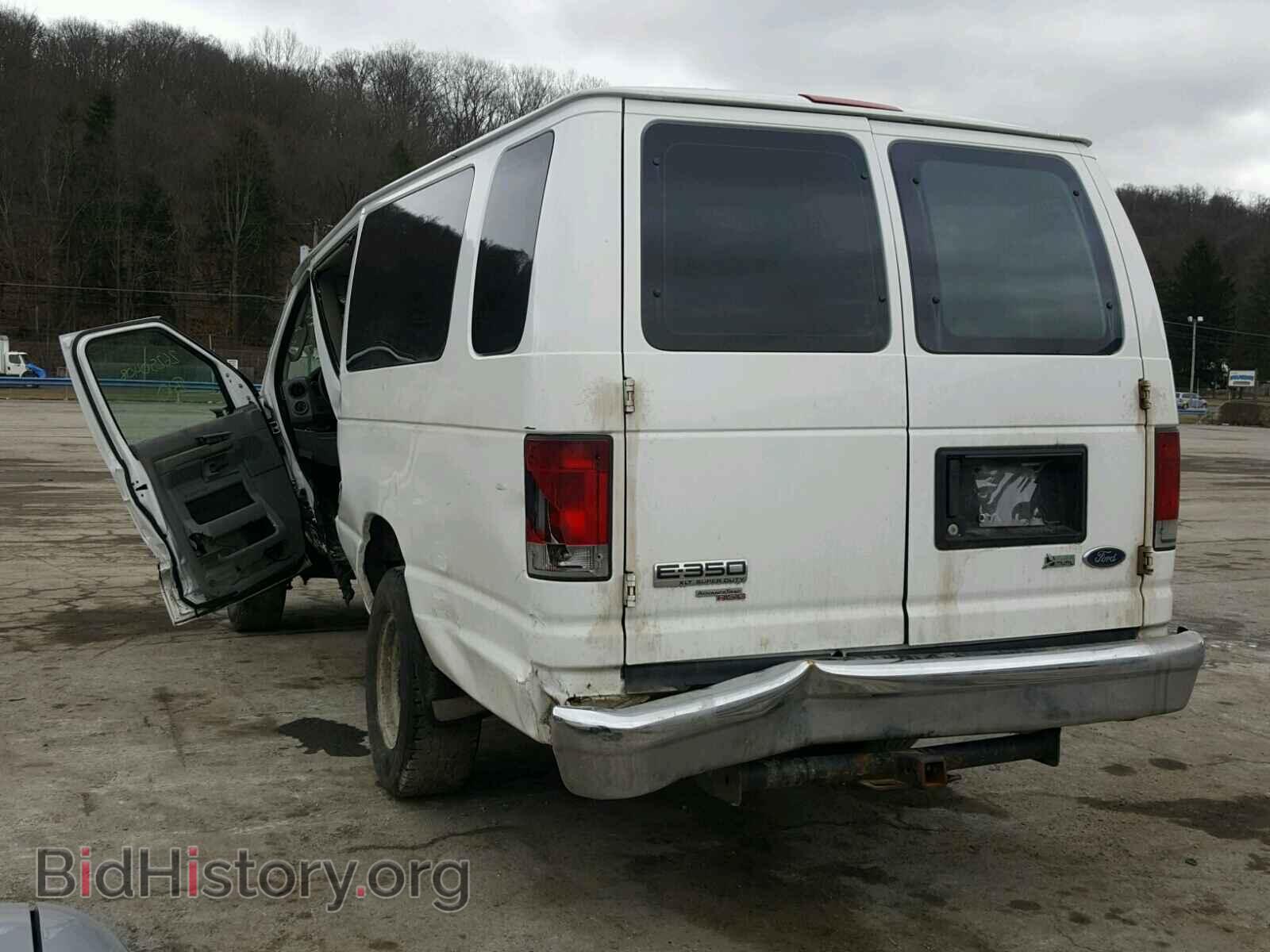 2011 FORD ECONOLINE - VIN: 1FBSS3BL0BDB12700 - Photo 3