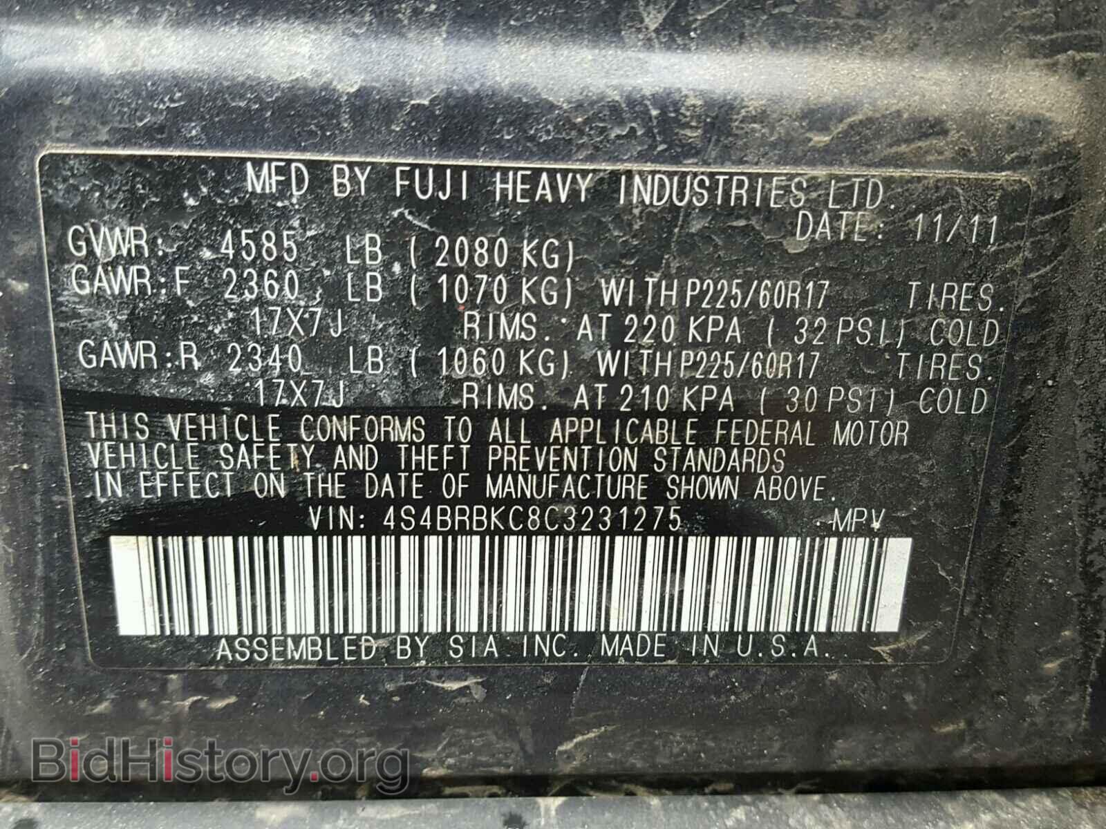2012 SUBARU OUTBACK - VIN: 4S4BRBKC8C3231275 - Photo 10