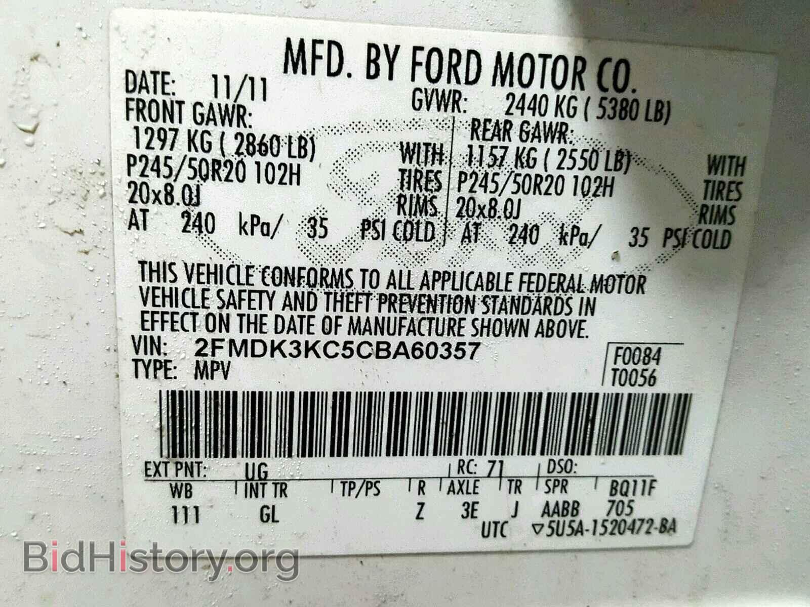2012 FORD EDGE - VIN: 2FMDK3KC5CBA60357 - Photo 10