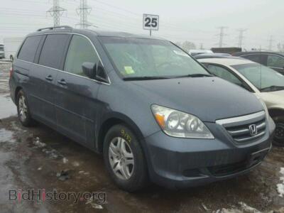 2005 Honda ODYSSEY Odyssey EX, серый — VIN 5FNRL38445B403253, Copart