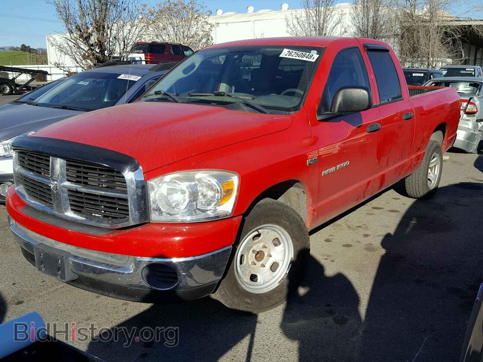 2007 DODGE RAM 1500 - VIN: 1D7HA18227J522747 - Фото 2