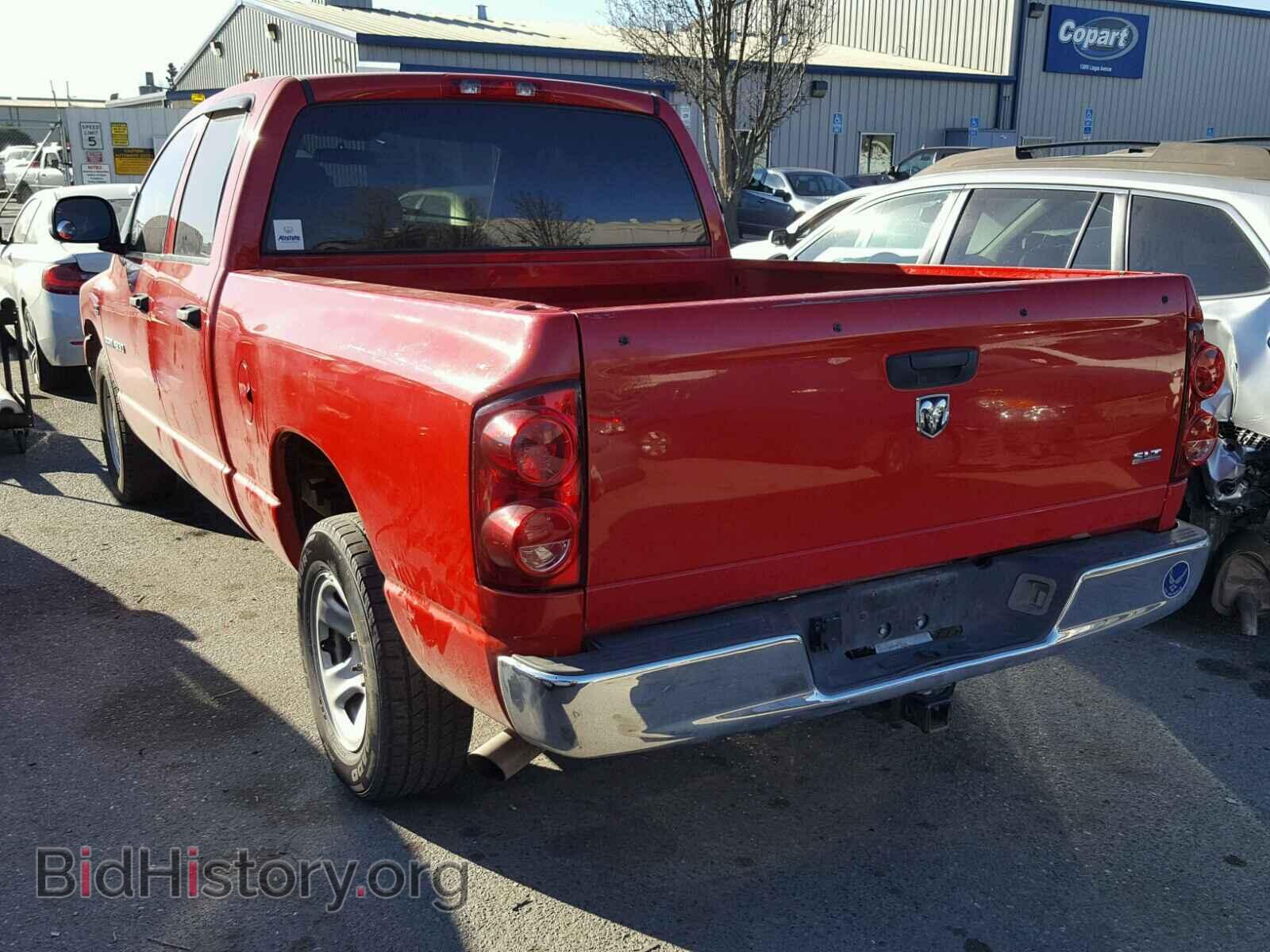 2007 DODGE RAM 1500 - VIN: 1D7HA18227J522747 - Фото 3