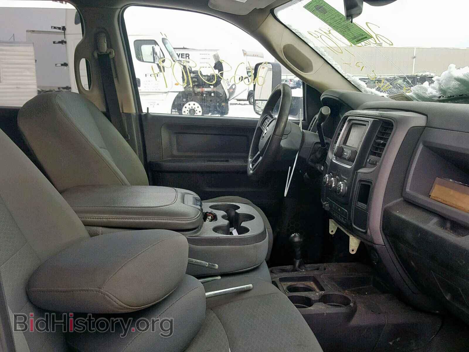 2014 RAM 3500 - VIN: 3C7WRTCL9EG199126 - Фото 5