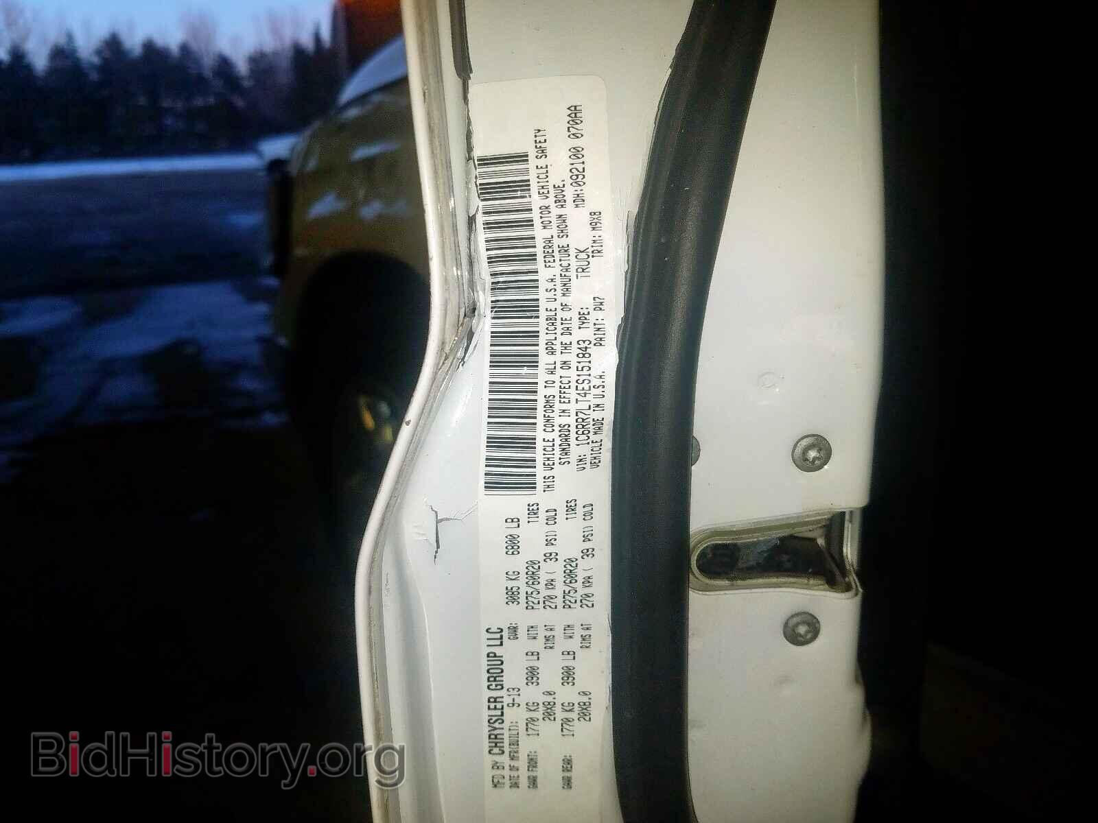 2014 RAM 1500 - VIN: 1C6RR7LT4ES151843 - Фото 10