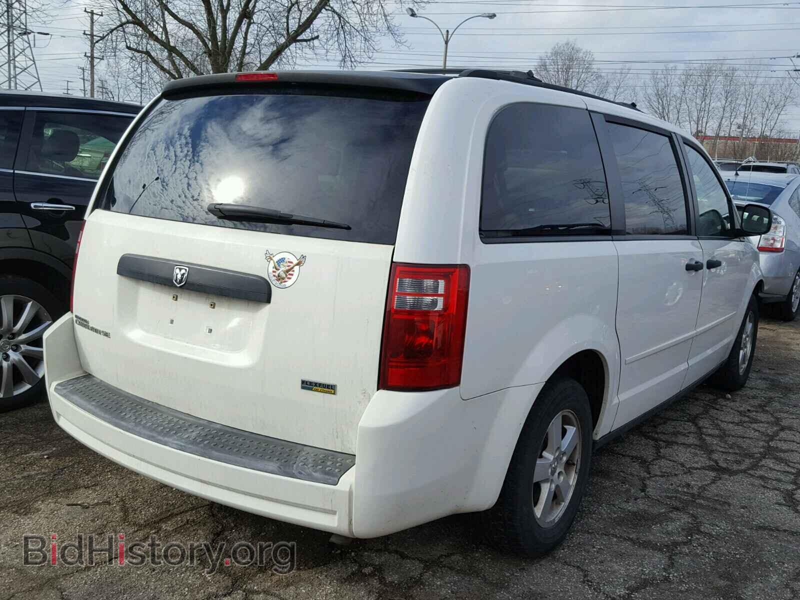 2008 DODGE CARAVAN - VIN: 1D8HN44H88B127558 - Фото 4