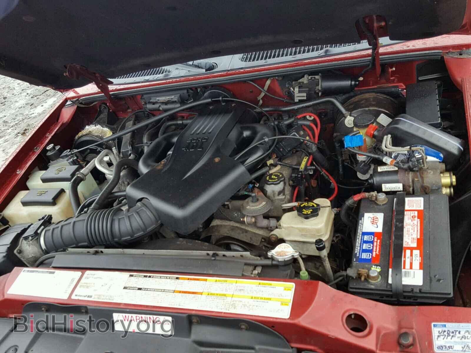 1997 FORD EXPLORER - VIN: 1FMDU34E0VZC35459 - Photo 7