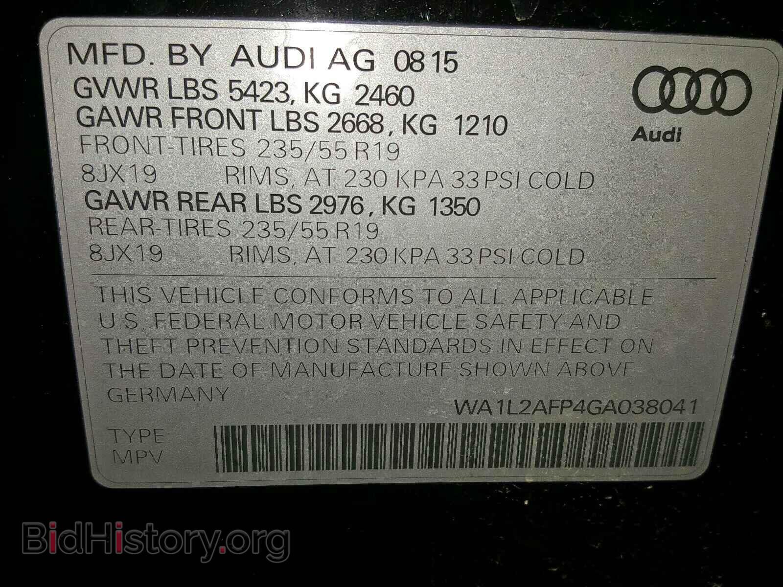 2016 AUDI Q5 - VIN: WA1L2AFP4GA038041 - Фото 10