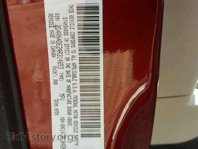 2010 DODGE CARAVAN - VIN: 2D4RN4DE2AR314653 - Photo 10