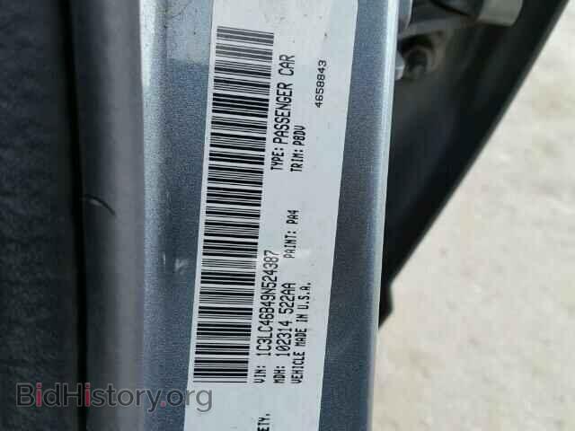 2009 CHRYSLER SEBRING - VIN: 1C3LC46B49N524387 - Фото 10