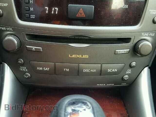 2007 LEXUS IS250 - VIN: JTHBK262072032533 - Фото 9
