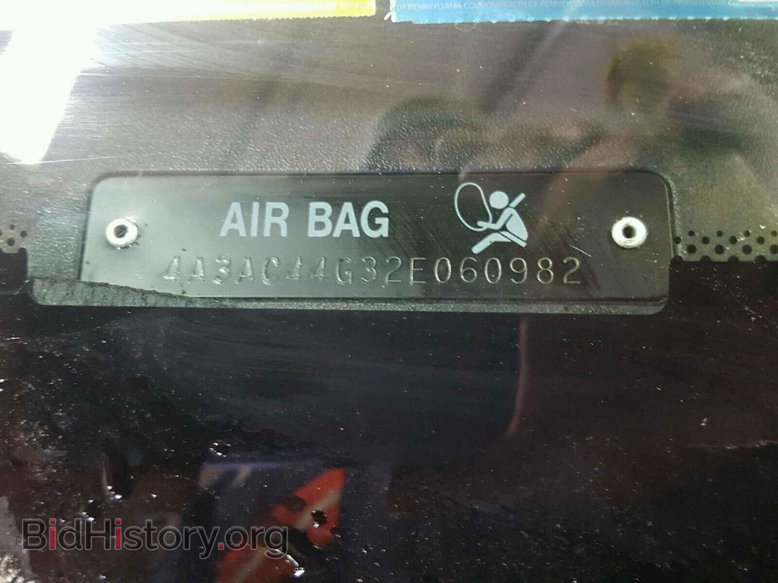 2002 MITSUBISHI ECLIPSE - VIN: 4A3AC44G32E060982 - Фото 10