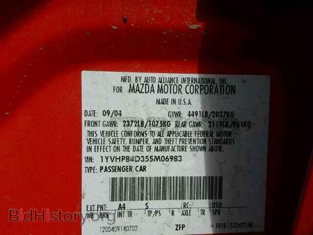 2005 MAZDA 6 - VIN: 1YVHP84D355M06983 - Фото 10